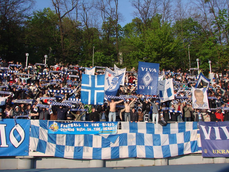 "Динамо" Київ - "Металіст" Харків [09/05/2007] 1/2 КУ (другий матч) 