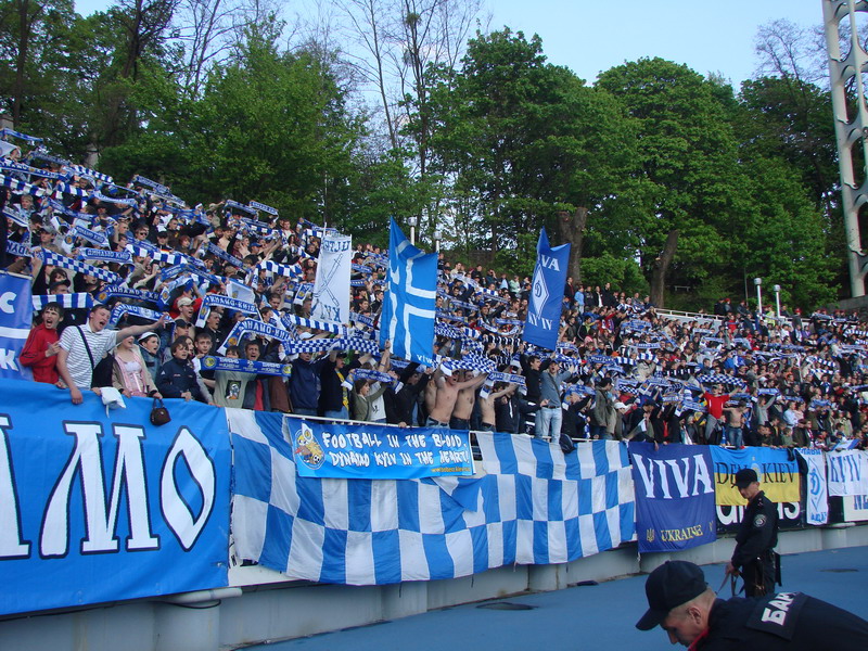 "Динамо" Київ - "Металіст" Харків [09/05/2007] 1/2 КУ (другий матч) 