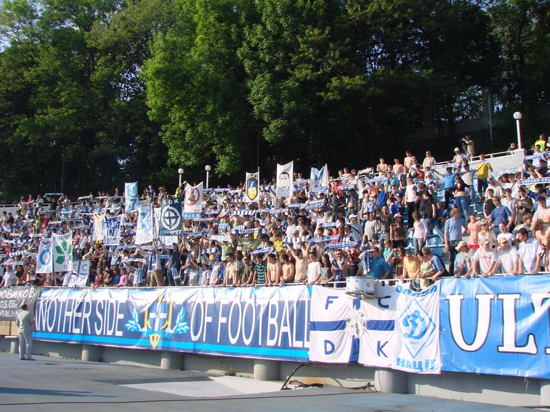 Динамо Київ - ФК Харків[19/05/2007] 27 тур ЧУ 