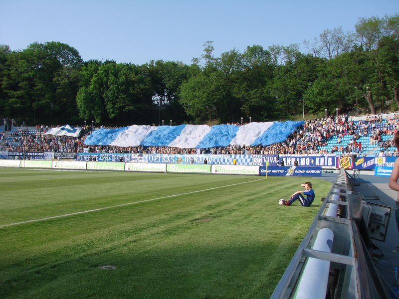 Динамо Київ - ФК Харків[19/05/2007] 27 тур ЧУ 