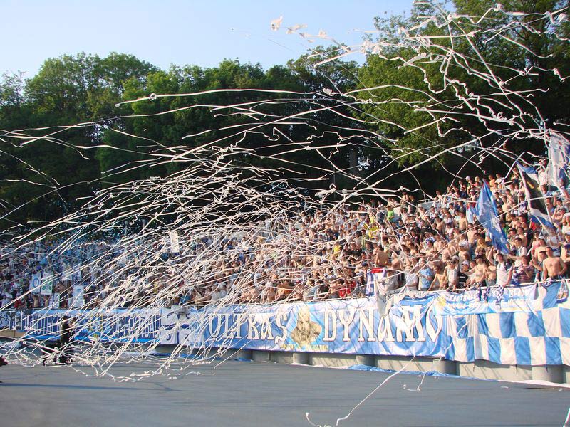 Динамо Київ - ФК Харків[19/05/2007] 27 тур ЧУ 