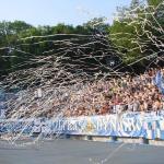 Динамо Київ - ФК Харків[19/05/2007] 27 тур ЧУ 