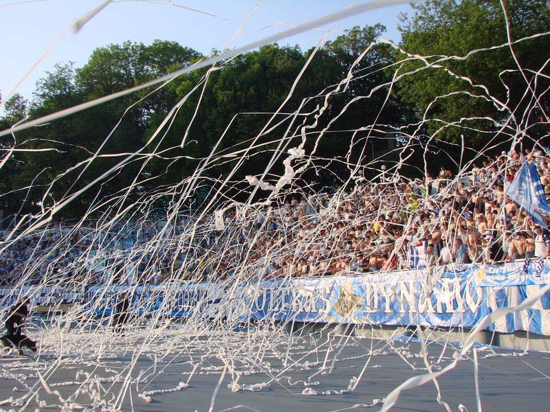 Динамо Київ - ФК Харків[19/05/2007] 27 тур ЧУ 