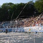 Динамо Київ - ФК Харків[19/05/2007] 27 тур ЧУ 