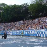 Динамо Київ - ФК Харків[19/05/2007] 27 тур ЧУ 