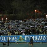 Динамо Київ - Арсенал Київ [17/11/2006] 15 тур ЧУ