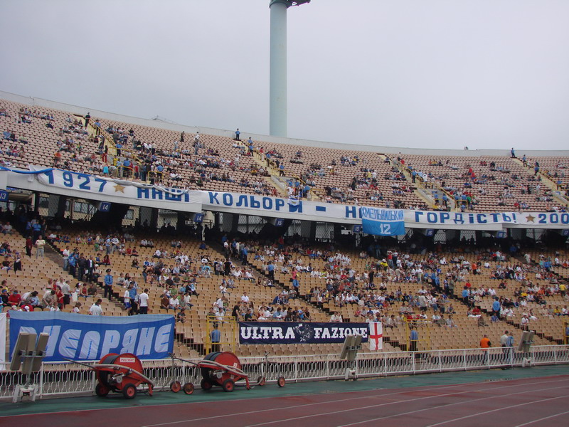 Шахтар Донецьк - Динамо Київ [27/05/07] Фінал КУ