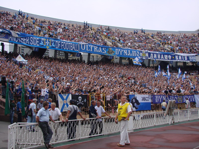 Шахтар Донецьк - Динамо Київ [27/05/07] Фінал КУ