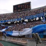 Шахтар Донецьк - Динамо Київ [27/05/07] Фінал КУ