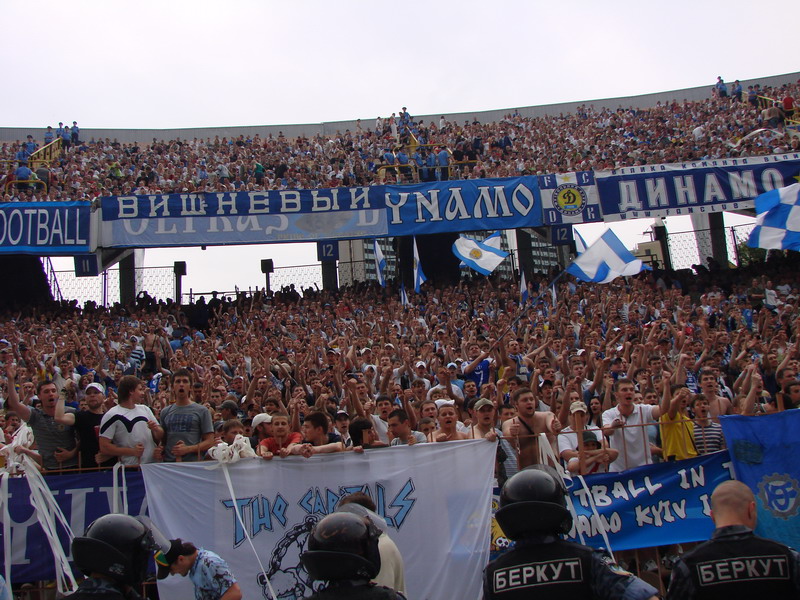 Шахтар Донецьк - Динамо Київ [27/05/07] Фінал КУ