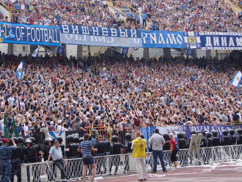 Шахтар Донецьк - Динамо Київ [27/05/07] Фінал КУ