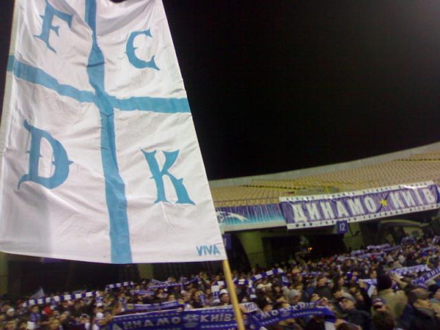FCDK з хрестом