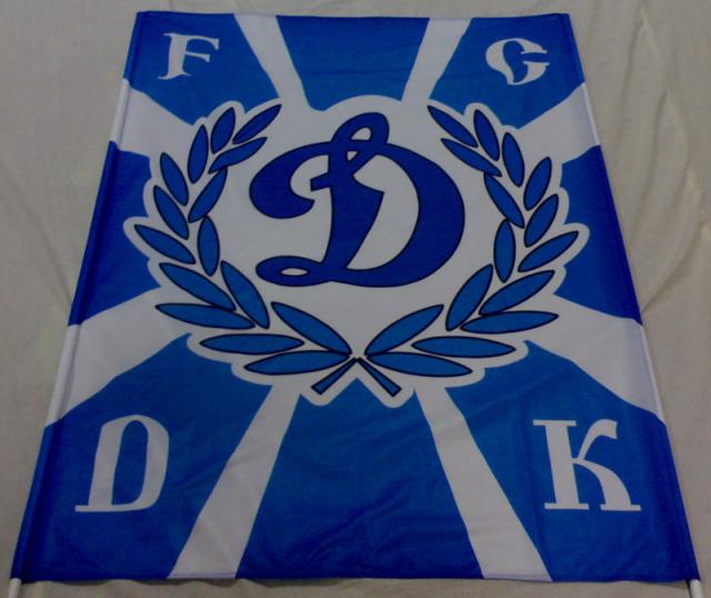 Транспарант "FCDK"