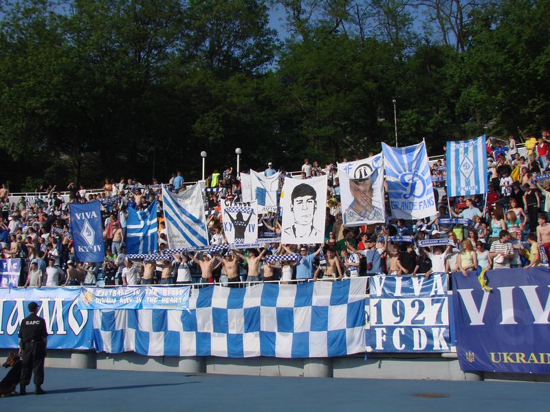Динамо Київ - ФК Харків[19/05/2007] 27 тур ЧУ 
