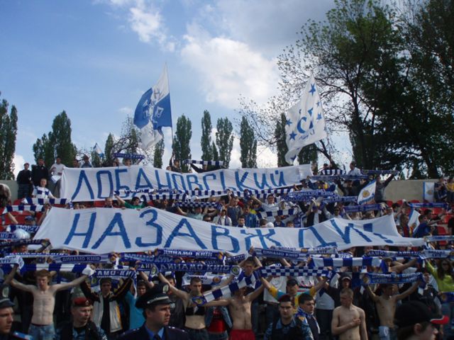 Сталь Алчевськ - Динамо Київ [13/05/2007] 26 тур ЧУ 