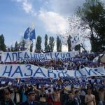 Сталь Алчевськ - Динамо Київ [13/05/2007] 26 тур ЧУ 