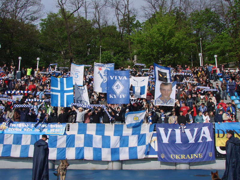 "Динамо" Київ - "Металіст" Харків [09/05/2007] 1/2 КУ (другий матч) 
