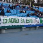 "Динамо" Київ - "Ворскла" Полтава [22/04/2007] 23 тур ЧУ 
