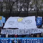 "Динамо" Київ - "Ворскла" Полтава [22/04/2007] 23 тур ЧУ 