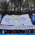 "Динамо" Київ - "Ворскла" Полтава [22/04/2007] 23 тур ЧУ 
