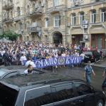 Динамівський фанатський марш у Києві перед матчем Шахтар - Динамо [27/05/07] Фінал КУ 
