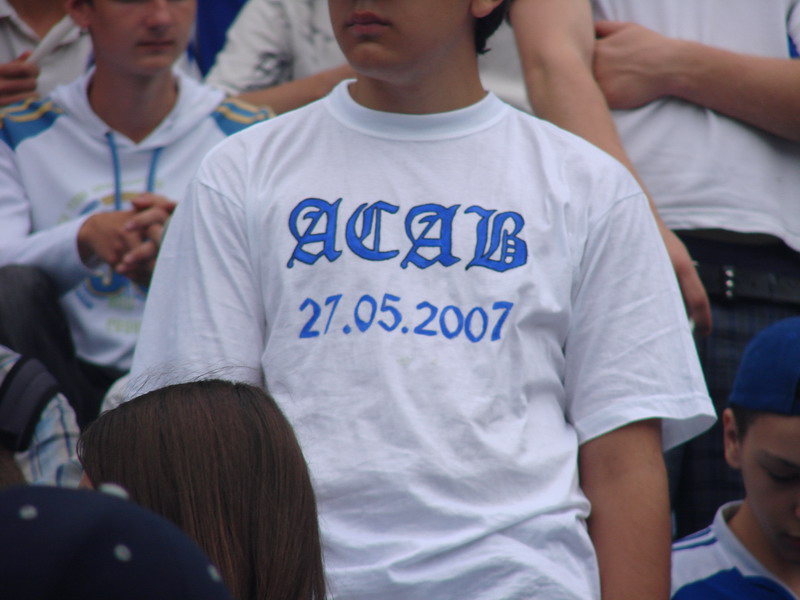 "Динамо" Київ - "Карпати" Львів [10/06/2007] 29 тур ЧУ