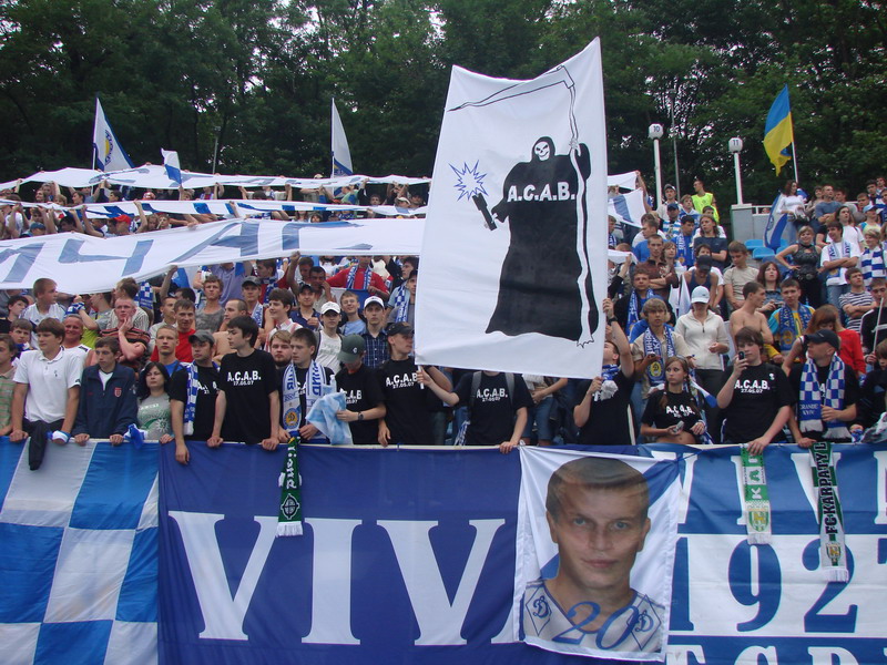 "Динамо" Київ - "Карпати" Львів [10/06/2007] 29 тур ЧУ