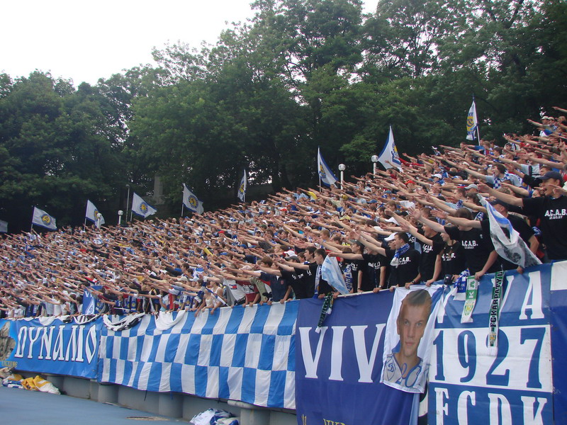 "Динамо" Київ - "Карпати" Львів [10/06/2007] 29 тур ЧУ