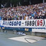 "Динамо" Київ - "Карпати" Львів [10/06/2007] 29 тур ЧУ