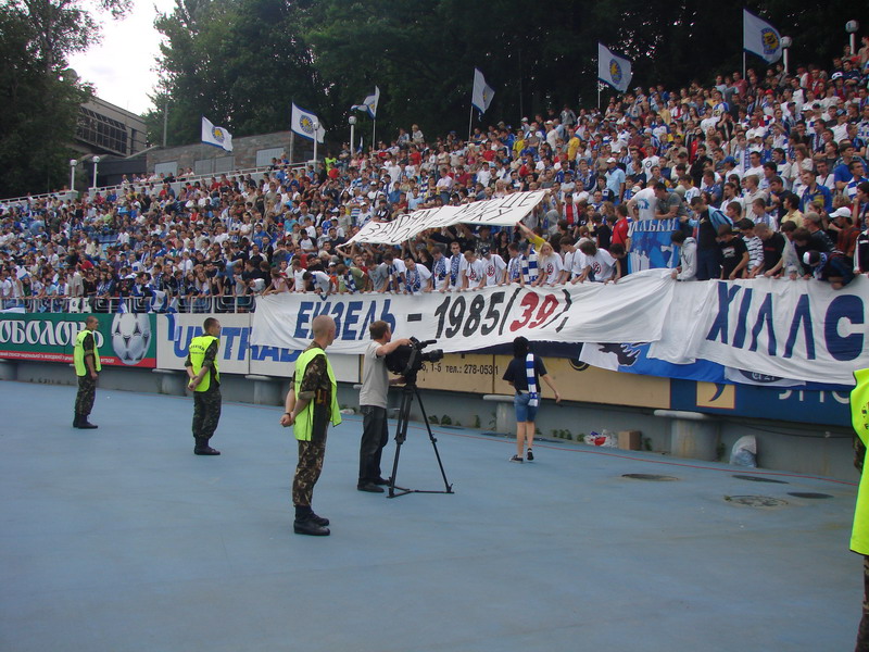 "Динамо" Київ - "Карпати" Львів [10/06/2007] 29 тур ЧУ