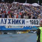 "Динамо" Київ - "Карпати" Львів [10/06/2007] 29 тур ЧУ