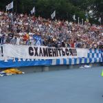 "Динамо" Київ - "Карпати" Львів [10/06/2007] 29 тур ЧУ