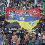 "Динамо" Київ - "Карпати" Львів [10/06/2007] 29 тур ЧУ