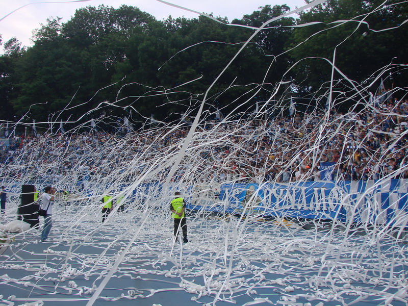 "Динамо" Київ - "Карпати" Львів [10/06/2007] 29 тур ЧУ