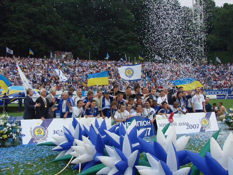"Динамо" Київ - "Карпати" Львів [10/06/2007] 29 тур ЧУ
