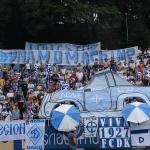 "Арсенал" Київ - "Динамо" Київ [17/06/2007] 30 тур ЧУ 
