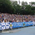 "Арсенал" Київ - "Динамо" Київ [17/06/2007] 30 тур ЧУ 