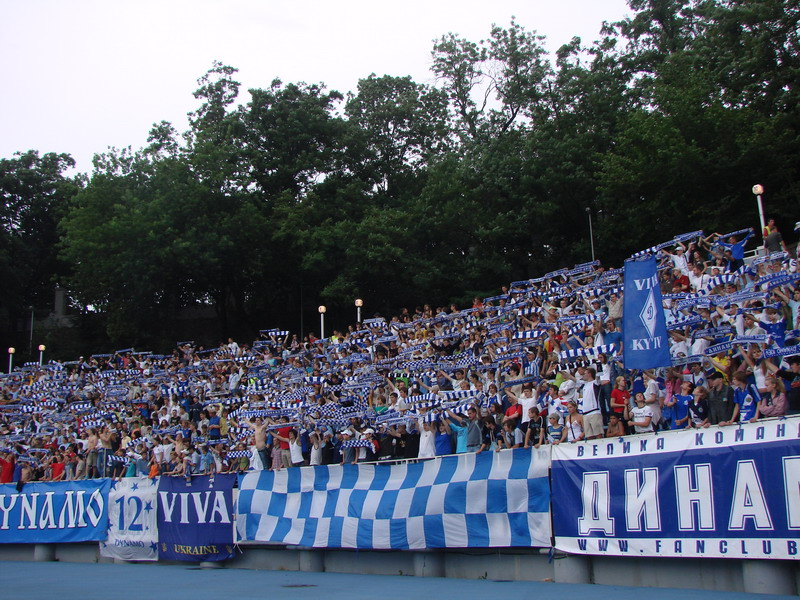 "Арсенал" Київ - "Динамо" Київ [17/06/2007] 30 тур ЧУ
