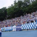 "Арсенал" Київ - "Динамо" Київ [17/06/2007] 30 тур ЧУ