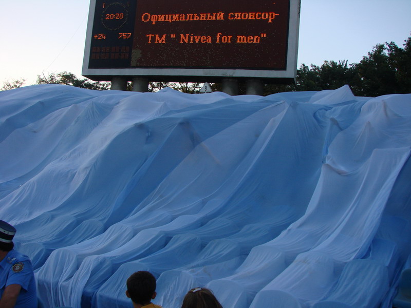 Динамо Київ - Шахтар Донецьк [10/07/07] СуперКубок 2007
