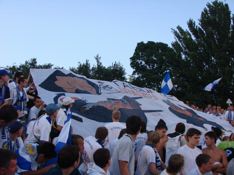 Динамо Київ - Шахтар Донецьк [10/07/07] СуперКубок 2007