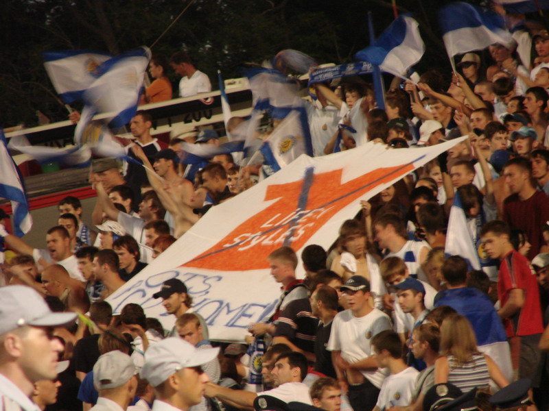 Динамо Київ - Шахтар Донецьк [10/07/07] СуперКубок 2007