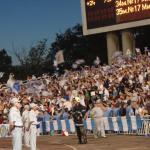 Динамо Київ - Шахтар Донецьк [10/07/07] СуперКубок 2007