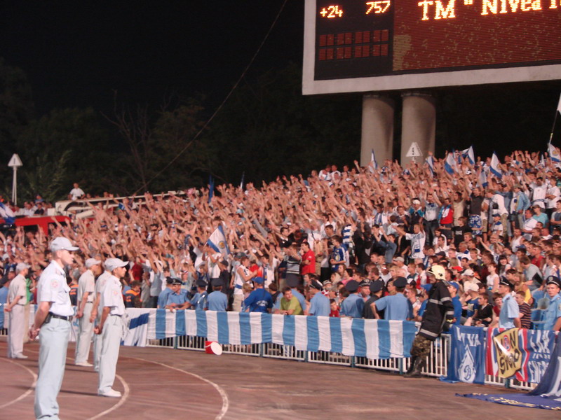 Динамо Київ - Шахтар Донецьк [10/07/07] СуперКубок 2007