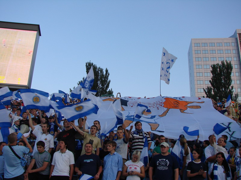 Шахтар Донецьк - Динамо Київ [15/07/2007] 1 тур ЧУ