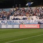 Динамо Київ - Арсенал Київ [22/07/2007] 2 тур ЧУ 