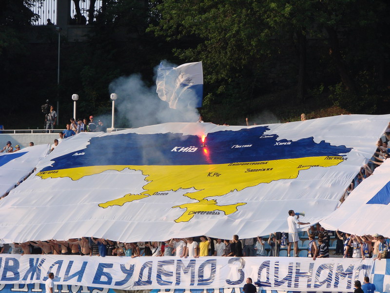 Динамо Київ - Арсенал Київ [22/07/2007] 2 тур ЧУ 