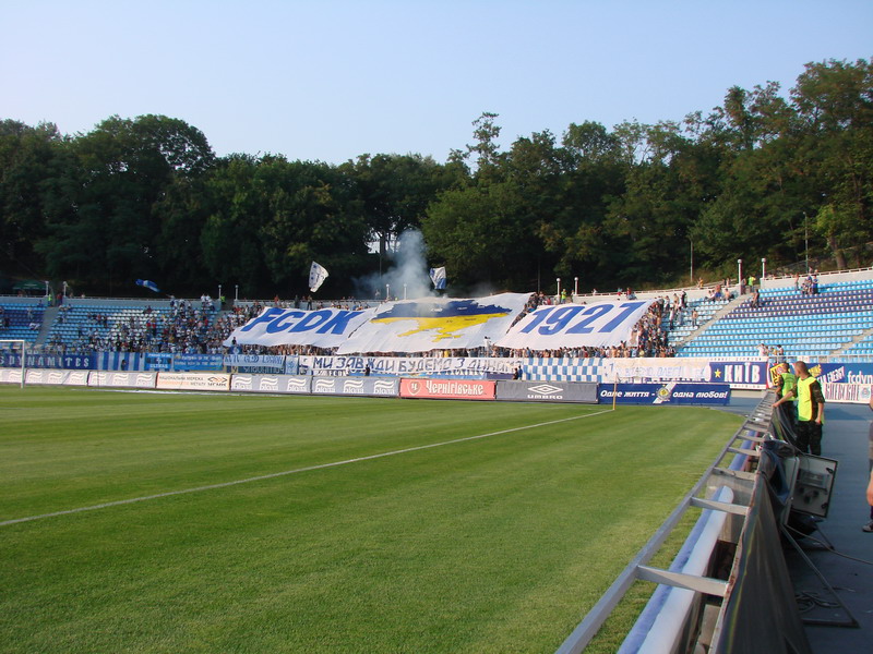 Динамо Київ - Арсенал Київ [22/07/2007] 2 тур ЧУ 