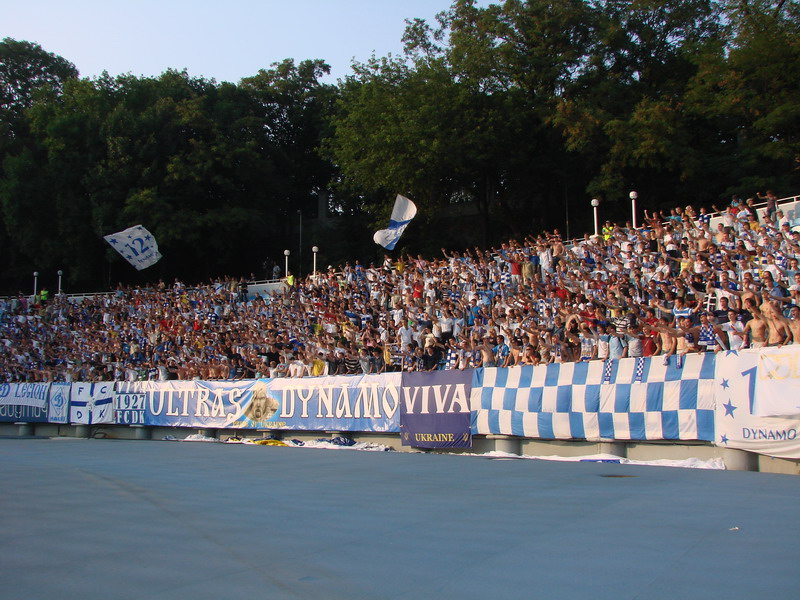 Динамо Київ - Арсенал Київ [22/07/2007] 2 тур ЧУ 
