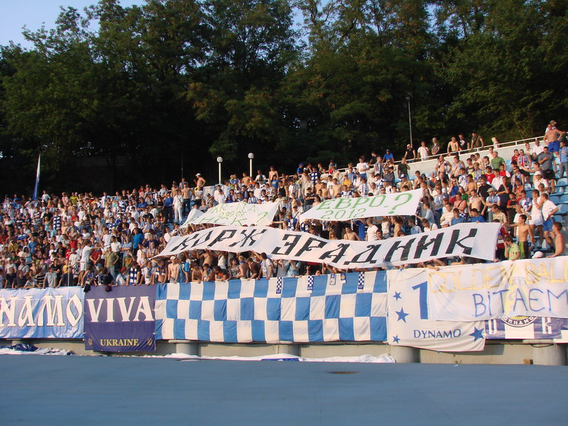 Динамо Київ - Арсенал Київ [22/07/2007] 2 тур ЧУ 